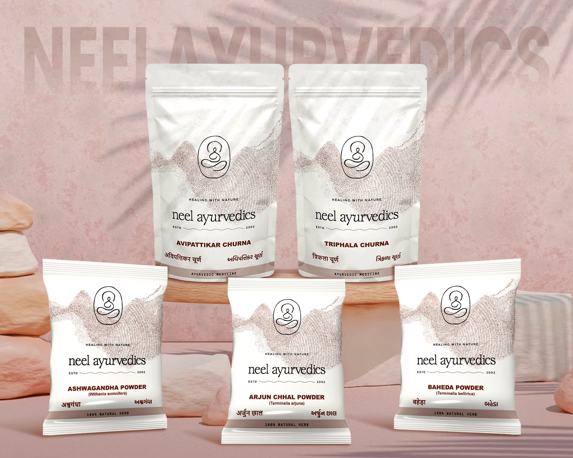 Neel Ayurvedics