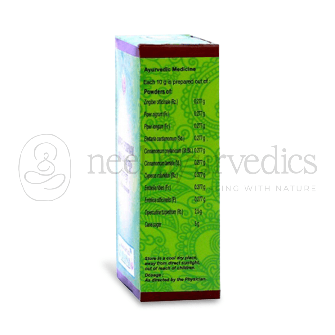 Vaidyaratnam Avipathi Choornam – 50 Gm - 1
