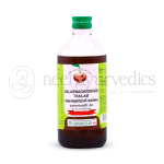 Vaidyaratnam Balaswagandhadi Thailam – 200 ml