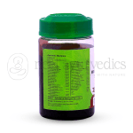 Vaidyaratnam Brahmarasayanam Vopl – 250 Gm