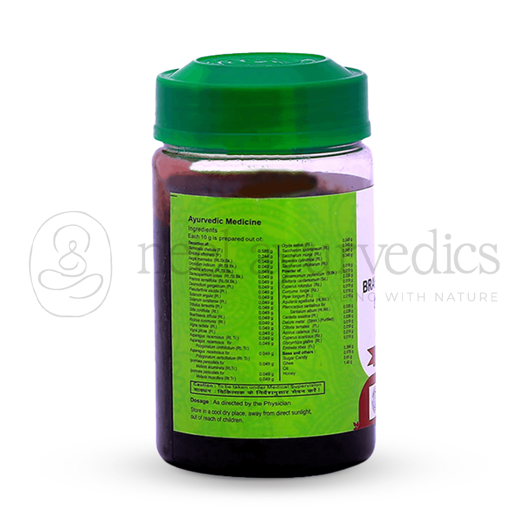 Vaidyaratnam Brahmarasayanam Vopl – 250 Gm – 1