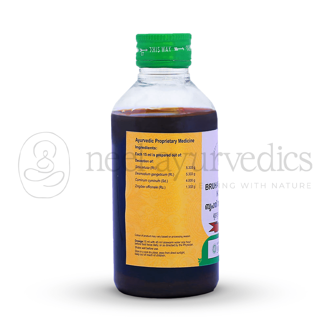 Vaidyaratnam Brihath Nayopayam – 200 ml – 1