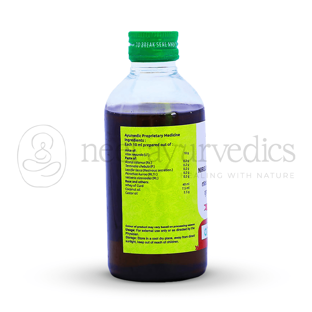 Vaidyaratnam Brihath Nirgundyadi Thailam – 200 ML – 1