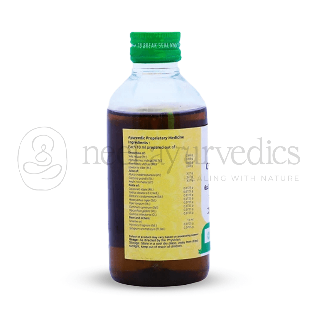 Vaidyaratnam Cheriya Balathailam – 200 ML – 1