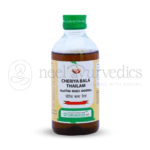 Vaidyaratnam Cheriya Balathailam – 200 ml