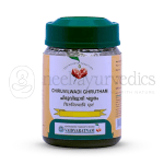 Vaidyaratnam Chiruvilwadi Ghrutham – 150 g