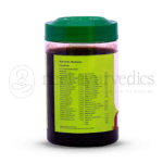 Vaidyaratnam Chyavanaprasam – 500 Gm