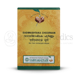 Vaidyaratnam Dadimashtaka Choornam – 50 Gm