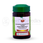 Vaidyaratnam Dasamoolamreethaki Thailam – 200 Ml