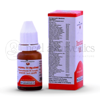 Vaidyaratnam Dhanwantharam 101 Aavarthi – 10 ml