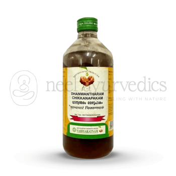 Vaidyaratnam Dhanwantharam Chikkanapakam – 200 ml