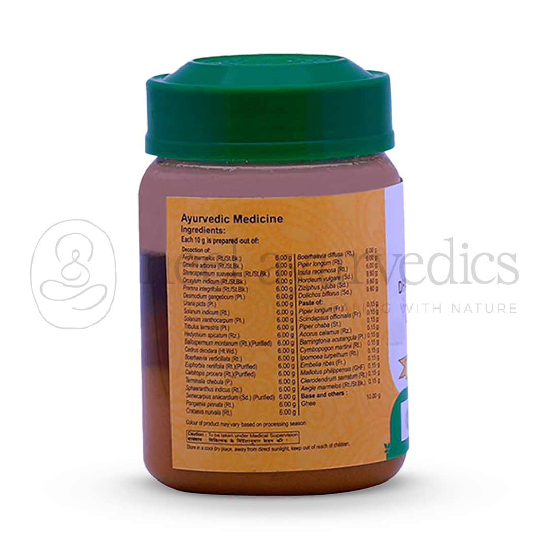 Vaidyaratnam Dhanwantharam Ghrutham – 150 Gm-1