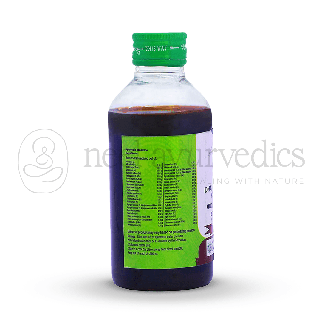 Vaidyaratnam Dhanwantharam Kashayam – 200 ml-1