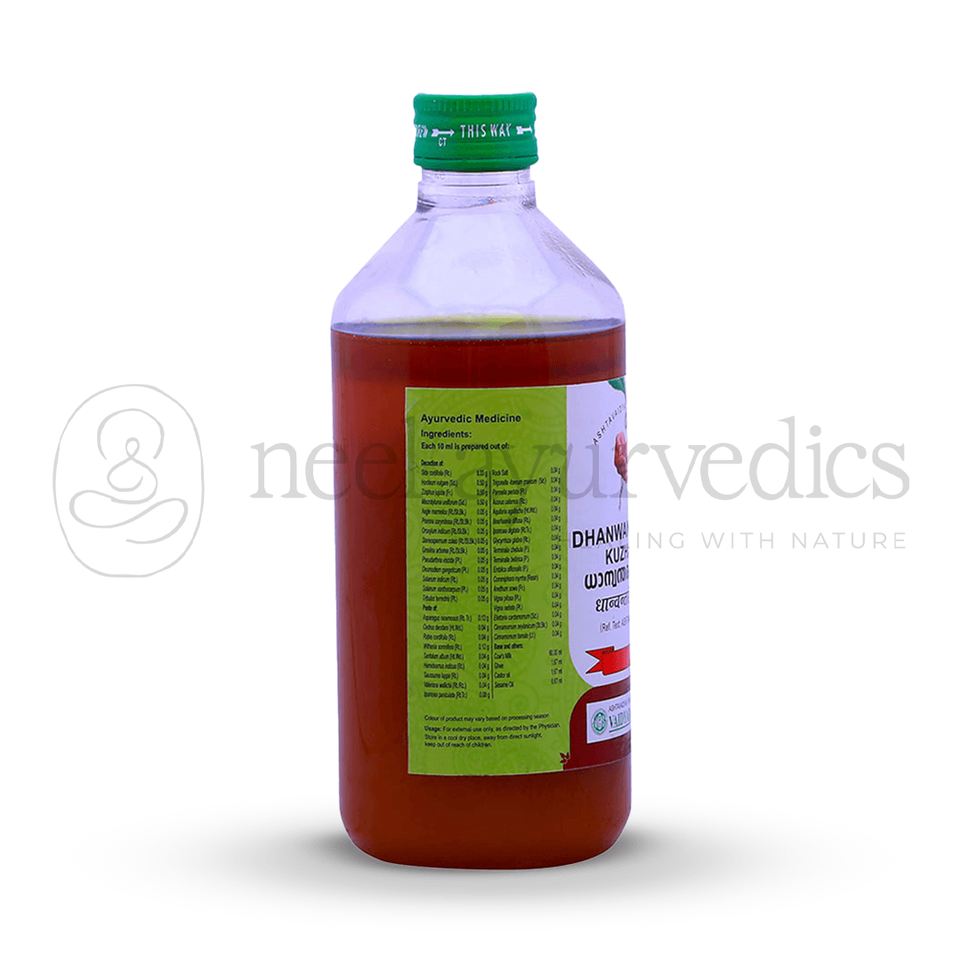 Vaidyaratnam Dhanwantharam Kuzhampu – 450 ML-1