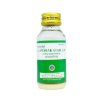 Kottakkal Arya Vaidya Sala Gandhakatailam – 50 Ml