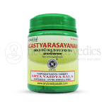 Kottakkal Arya Vaidya Sala Agasthya Rasayanam – 500 GM