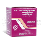 Kottakkal Arya Vaidya Sala Annabhedisinduram Capsule – 100 Cap