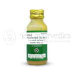 Kottakkal Arya Vaidya Sala Sahacharadi Thailam (7) – 50 ml