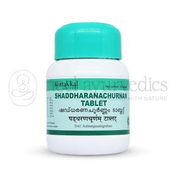 Kottakkal Arya Vaidya Sala Shaddhanachuram Tablette - 30 Tab