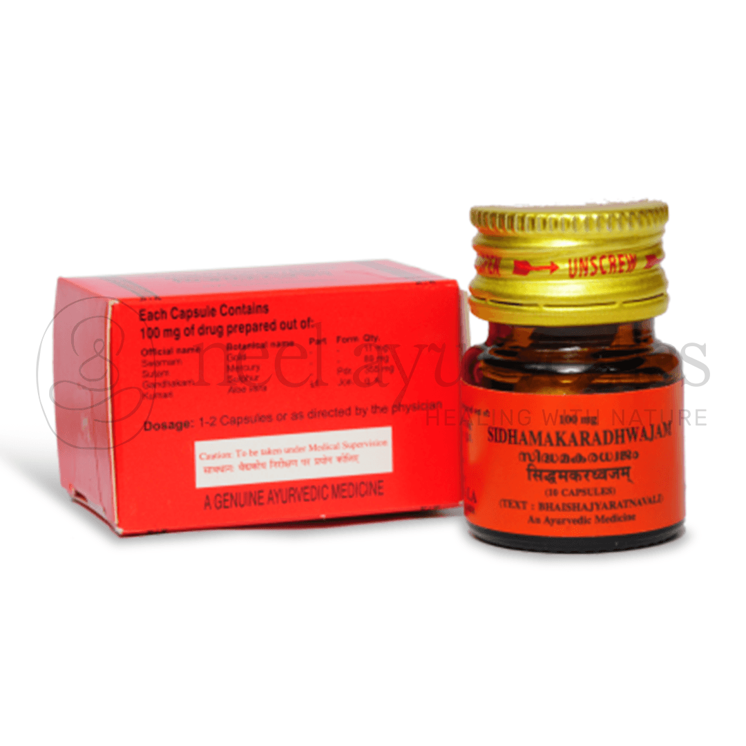 Kottakkal-Arya-Vaidya-Sala-Siddhamakaradhwajam-Capsule1.png