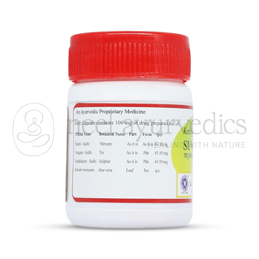 Kottakkal-Arya-Vaidya-Sala-Suvarnavangam-100-mg-Capsule1.png