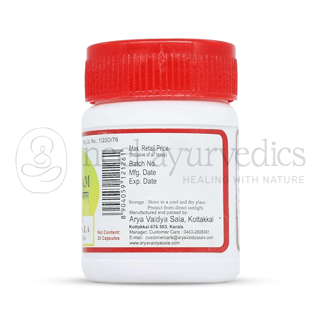 Kottakkal-Arya-Vaidya-Sala-Suvarnavangam-100-mg-Capsule2.png