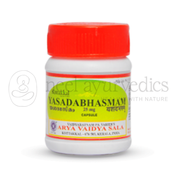 Kottakkal Arya Vaidya Sala Yasada Bhasmam Capsule - 600 Cap