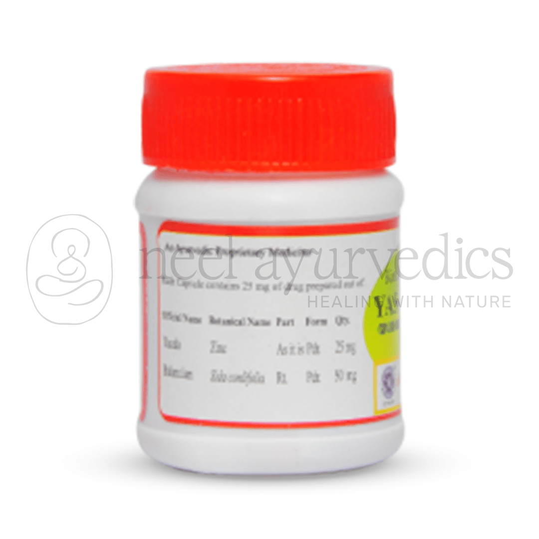 Kottakkal-Arya-Vaidya-Sala-Yasada-Bhasmam-Capsule1.png