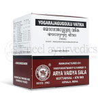 Kottakkal Arya Vaidya Sala Yogaraja Gulgulu Vatika - 100 Tab