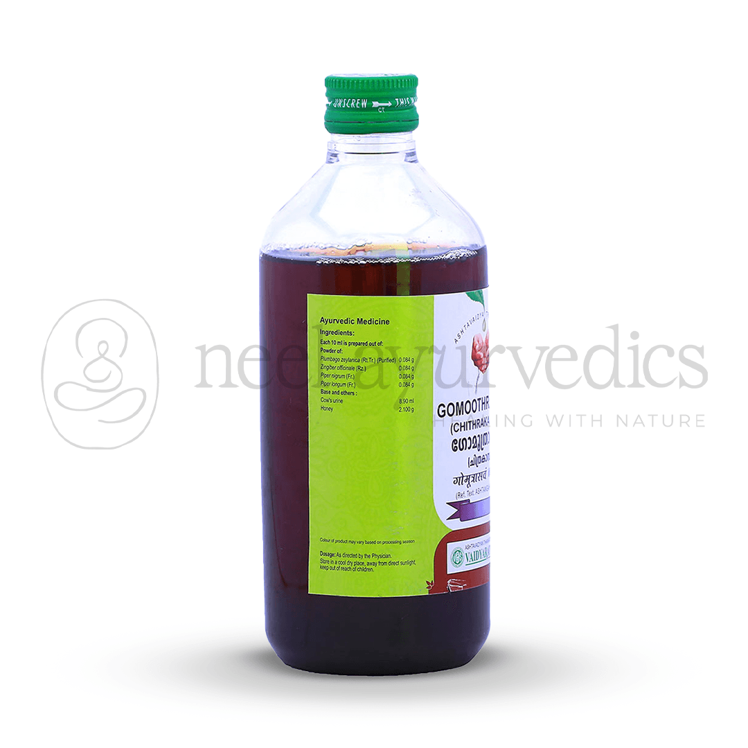 Vaidyaratnam Gomoothrasavam – 450 ML-1