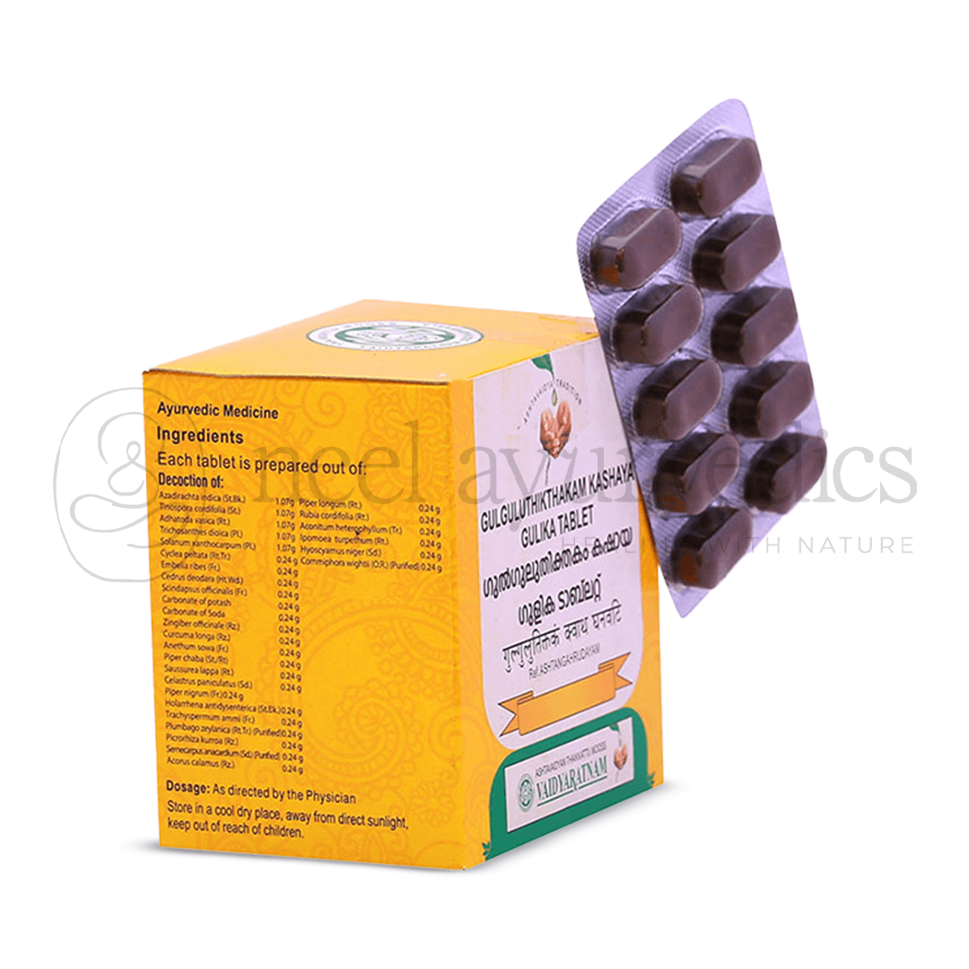 Vaidyaratnam Guggulethikthakam Kashaya Guli – 100 Tab-1