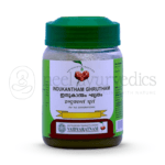Vaidyaratnam Indukantham Ghrutham – 150 Gm