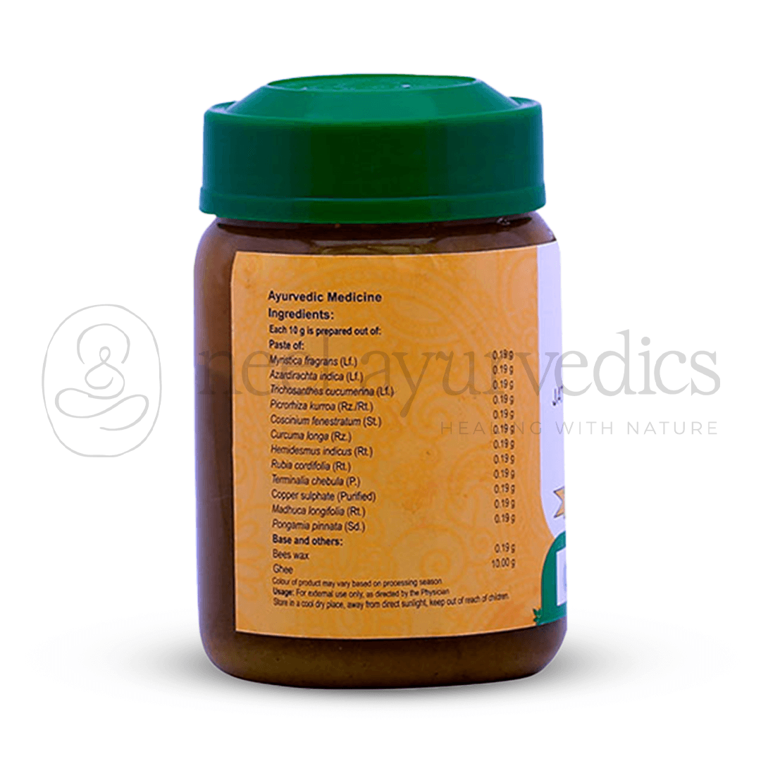 Vaidyaratnam Jathyadi Ghrutham – 150 GM-1
