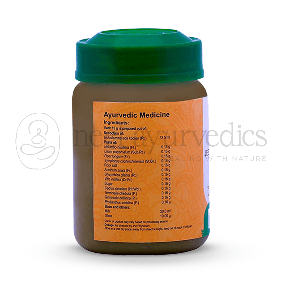 Vaidyaratnam Jeevanthyadi Ghritham – 150 Gm-1