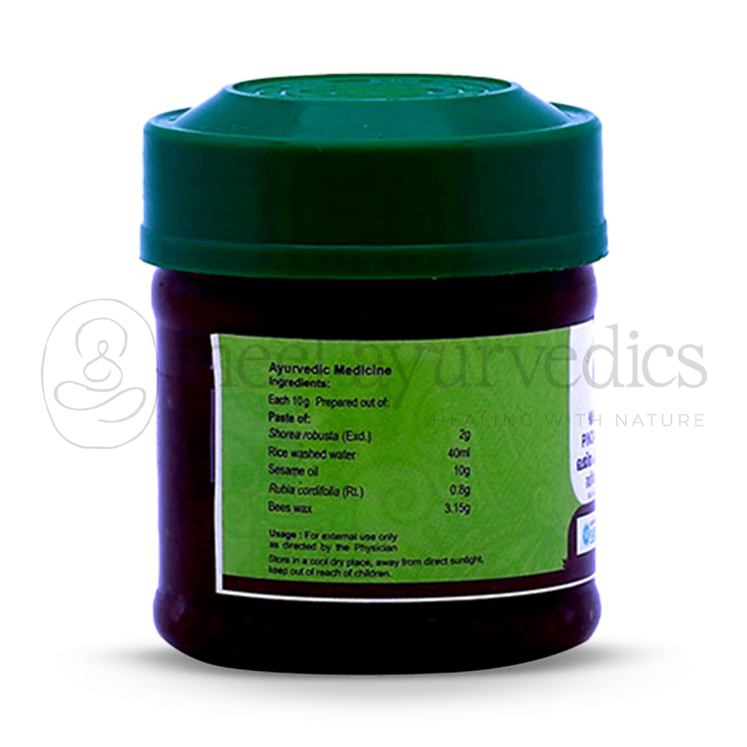 Vaidyaratnam Khajitha Pinda Thailam – 100 ML-1