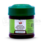 Vaidyaratnam Khajitha Pinda Thailam – 100 Ml