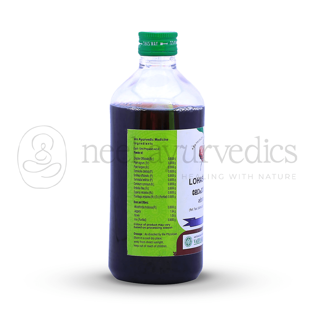 Vaidyaratnam Lohasavam – 450 ml-1 (1)