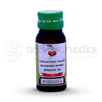 Vaidyaratnam Lomasathana Thailam – 25 Ml