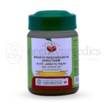 Vaidyaratnam Mahath Panchagavyam Ghrutham – 150 Gm