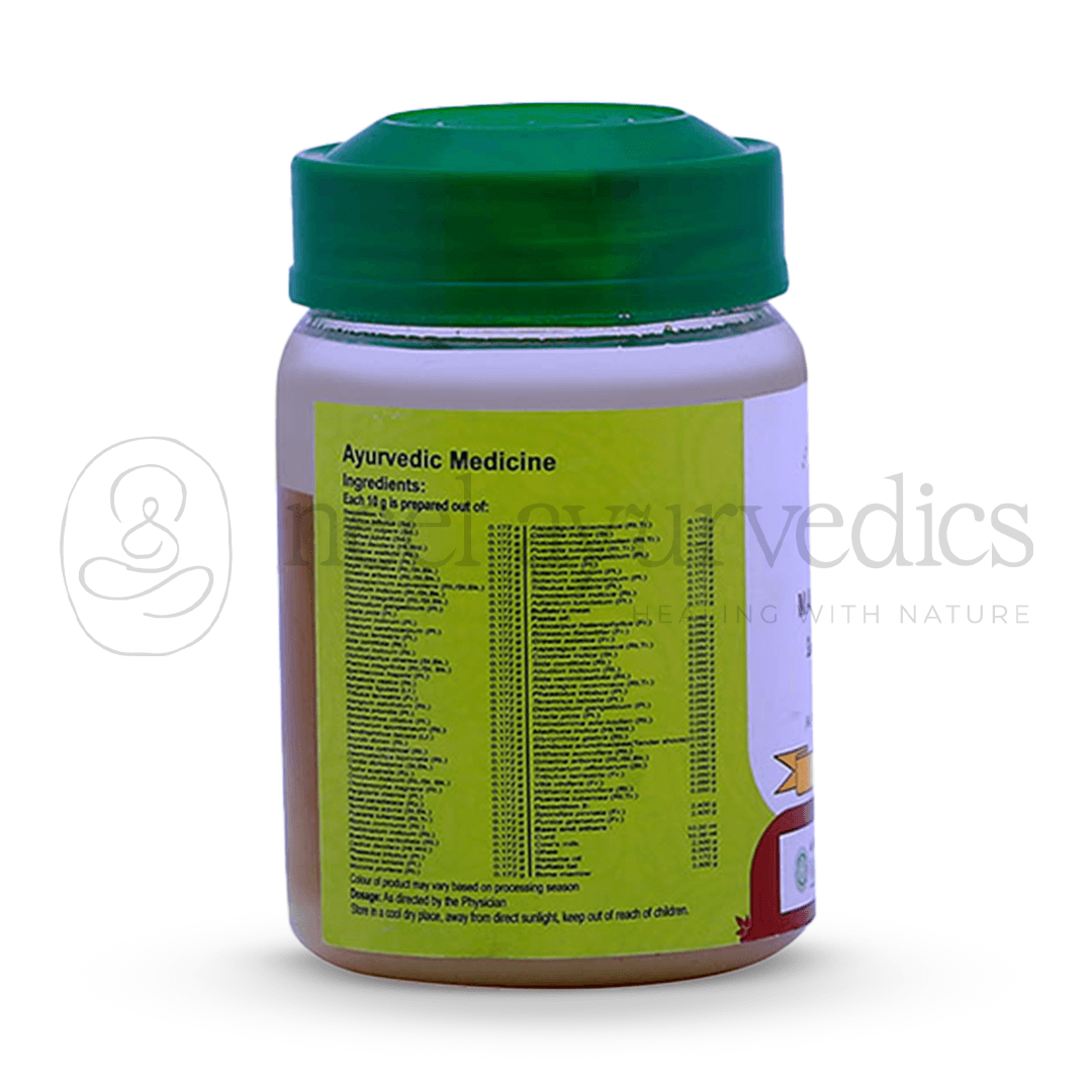 Vaidyaratnam Mahasneham – 150 GM-1