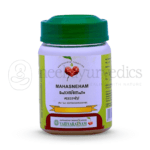 Vaidyaratnam Mahasneham – 150 GM