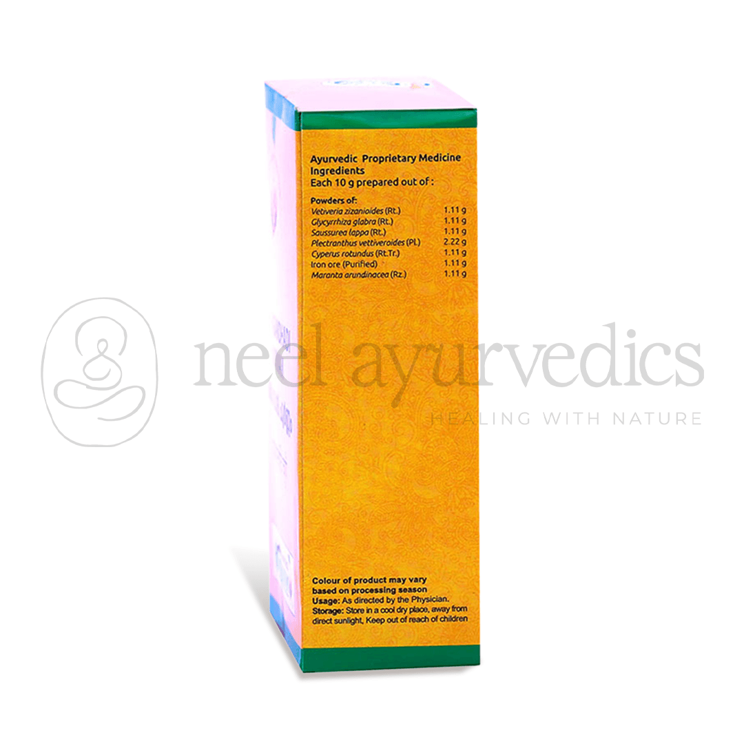 Vaidyaratnam Panchagandha Choornam – 100 Gm-1