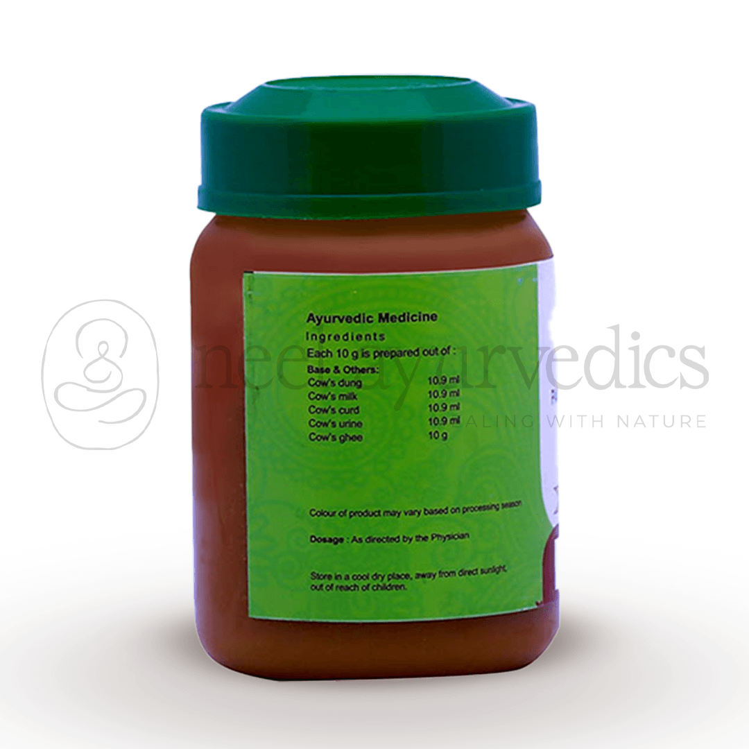Vaidyaratnam Panchagavyam – 150 Gm-1