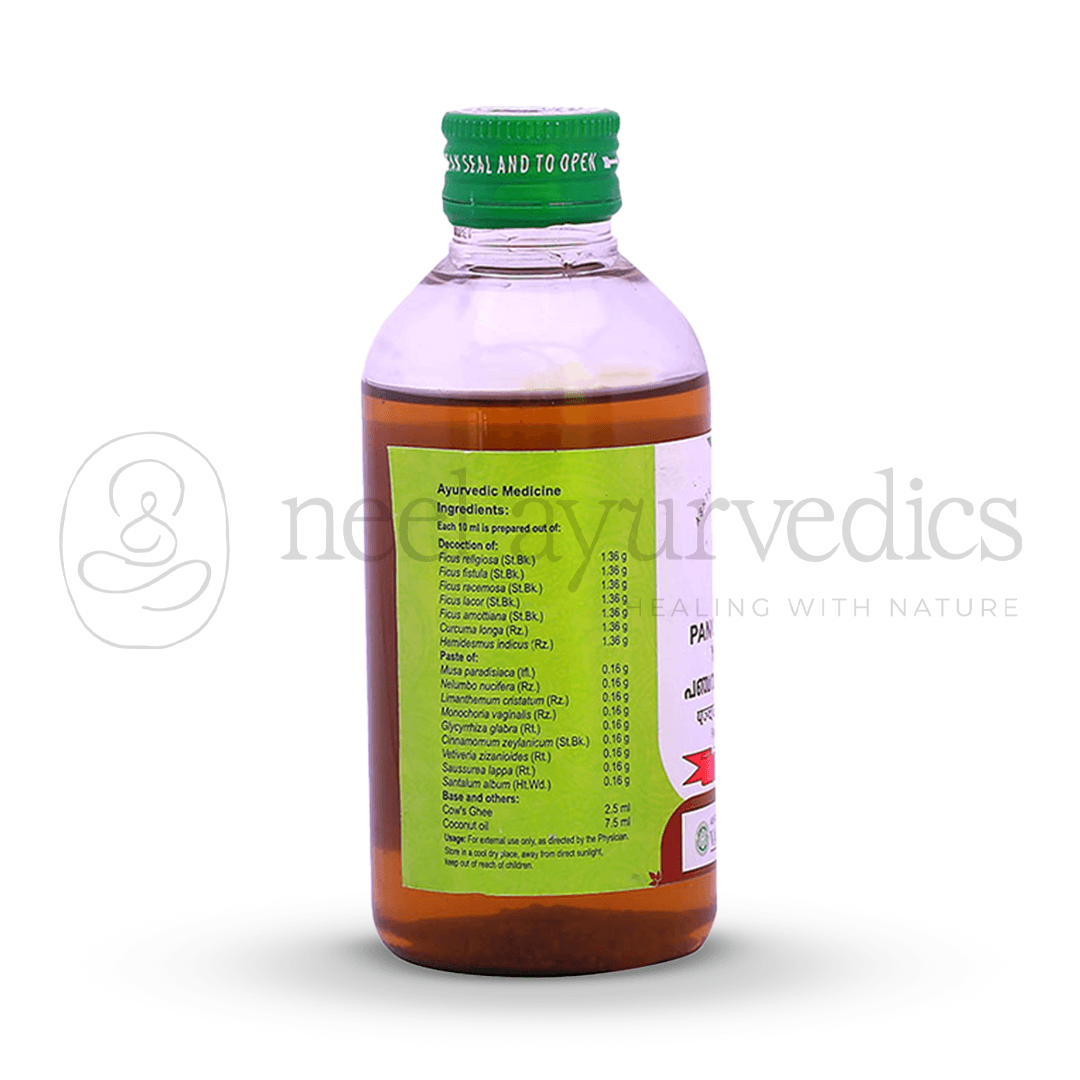 Vaidyaratnam Panchavalkadi Yamakam – 200 ML-1