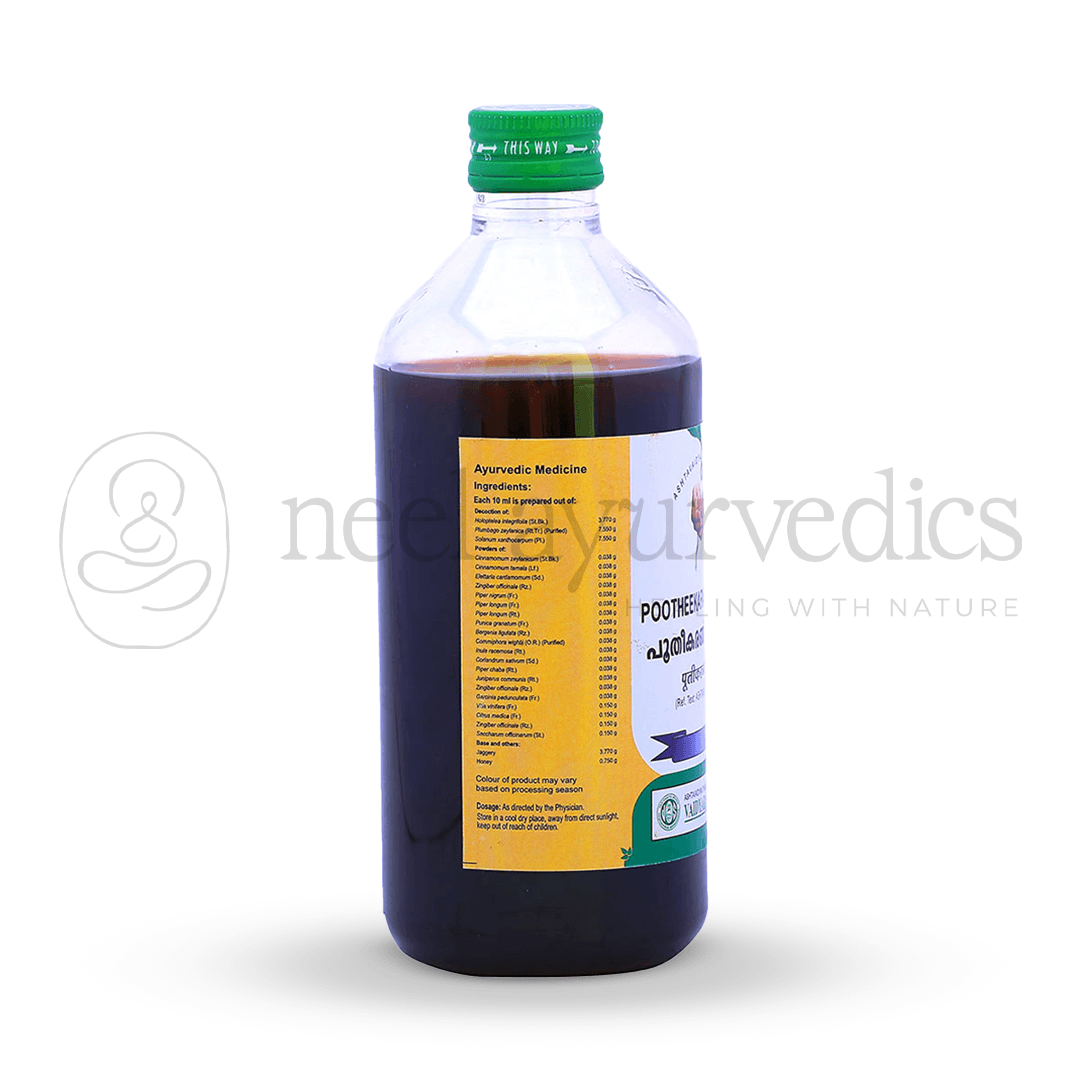 Vaidyaratnam Pootheekaranjasavam – 450 ml-1
