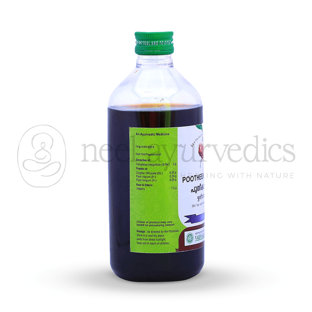 Vaidyaratnam Pootheekasavam – 450 ML-1