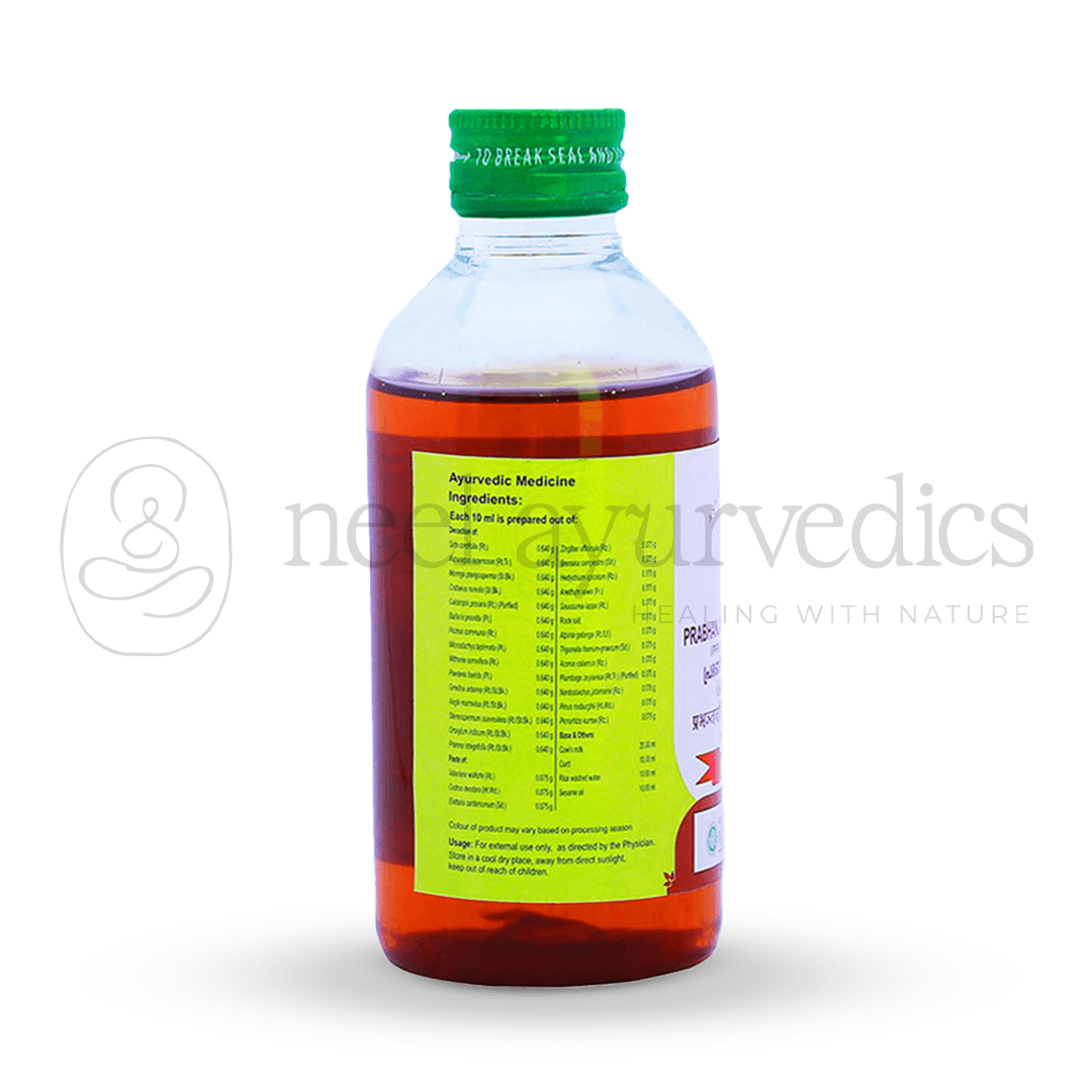 Vaidyaratnam Prabhanjanavimardanam Thailam – 200 ml-1