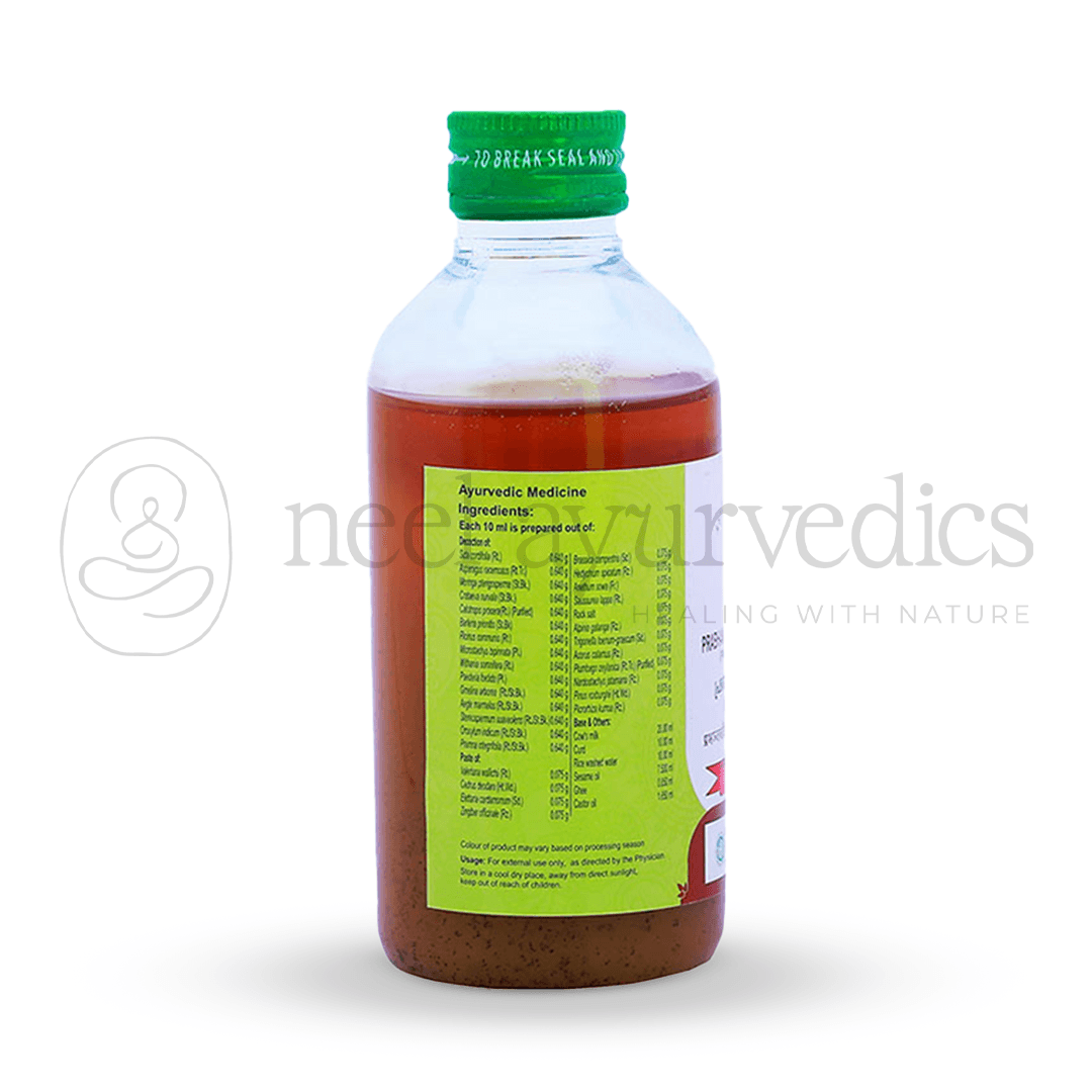 Vaidyaratnam Prabhanjanavimarddanam Kuzhamp – 200 ML-1