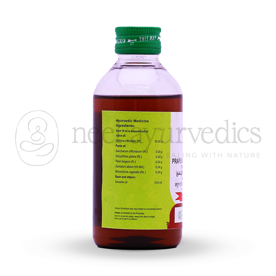 Vaidyaratnam Prapundareekadi Thailam – 200 ML-1