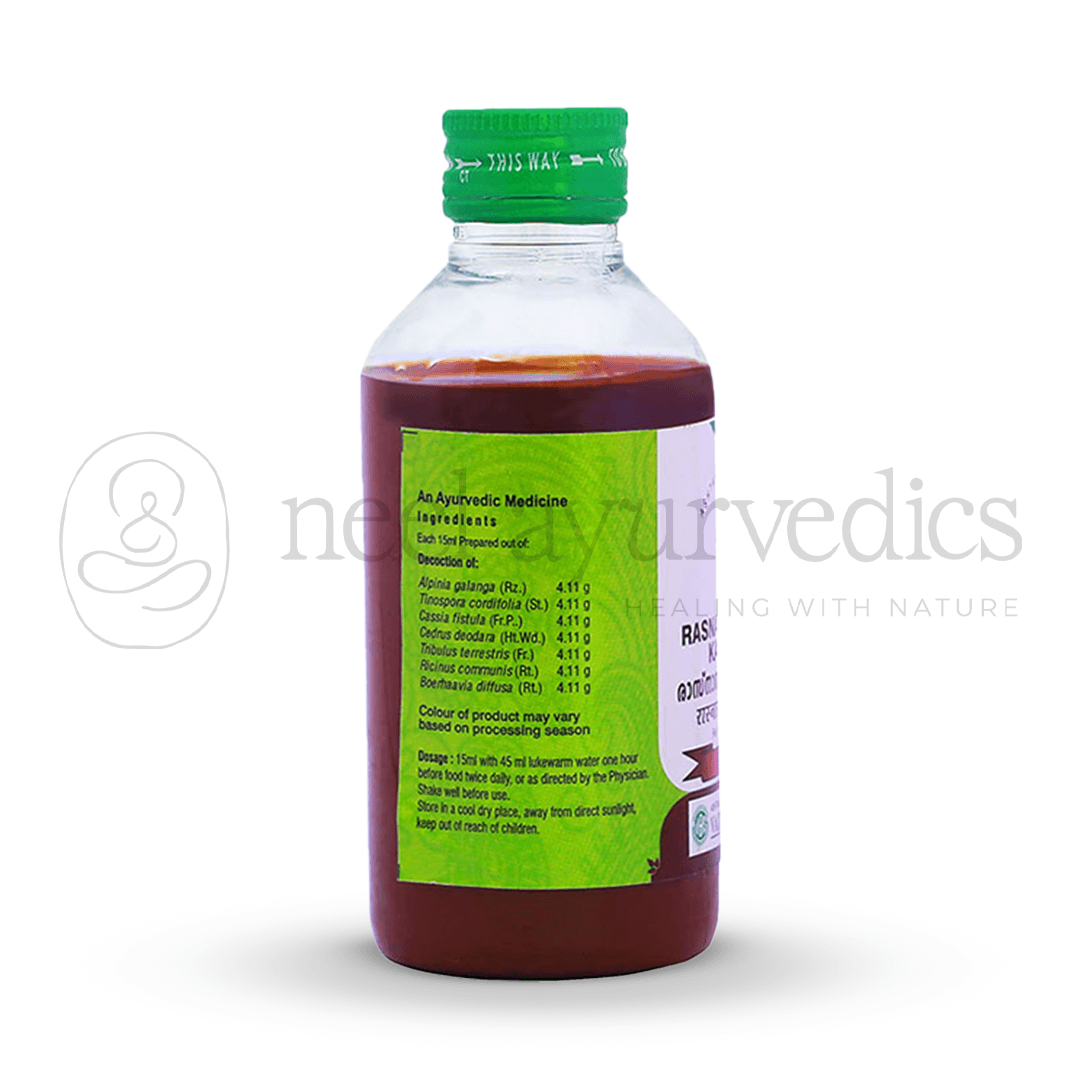 Vaidyaratnam Rasnasapthakam Kashayam – 200 ml-1
